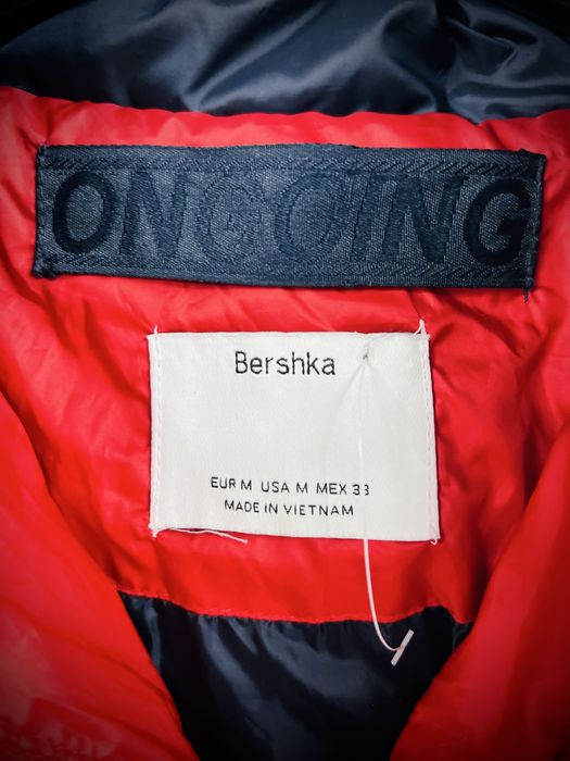 Куртка чоловіча Bershka нова, 38 розмір