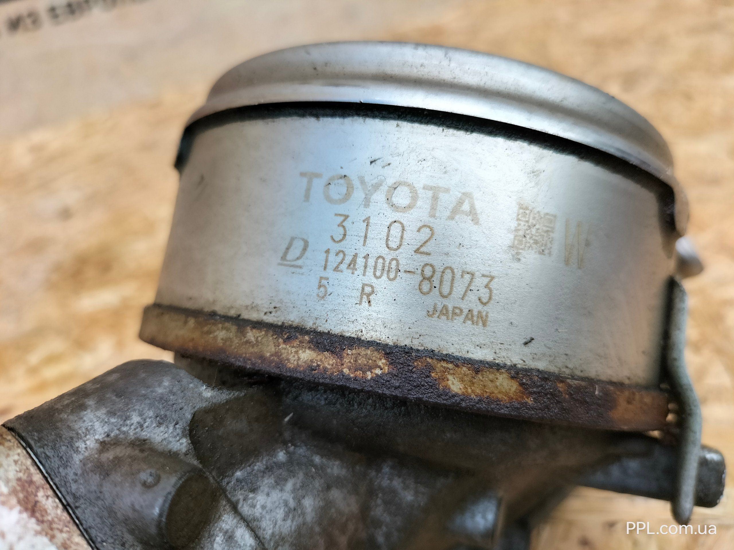 Toyota Sienna 2010-2020 радиатор масляный 124100-8073
