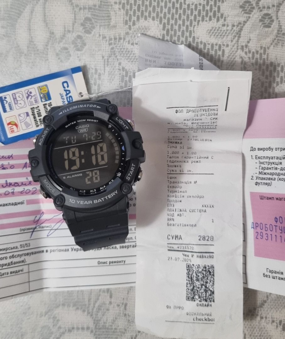 Casio Illuminatir
