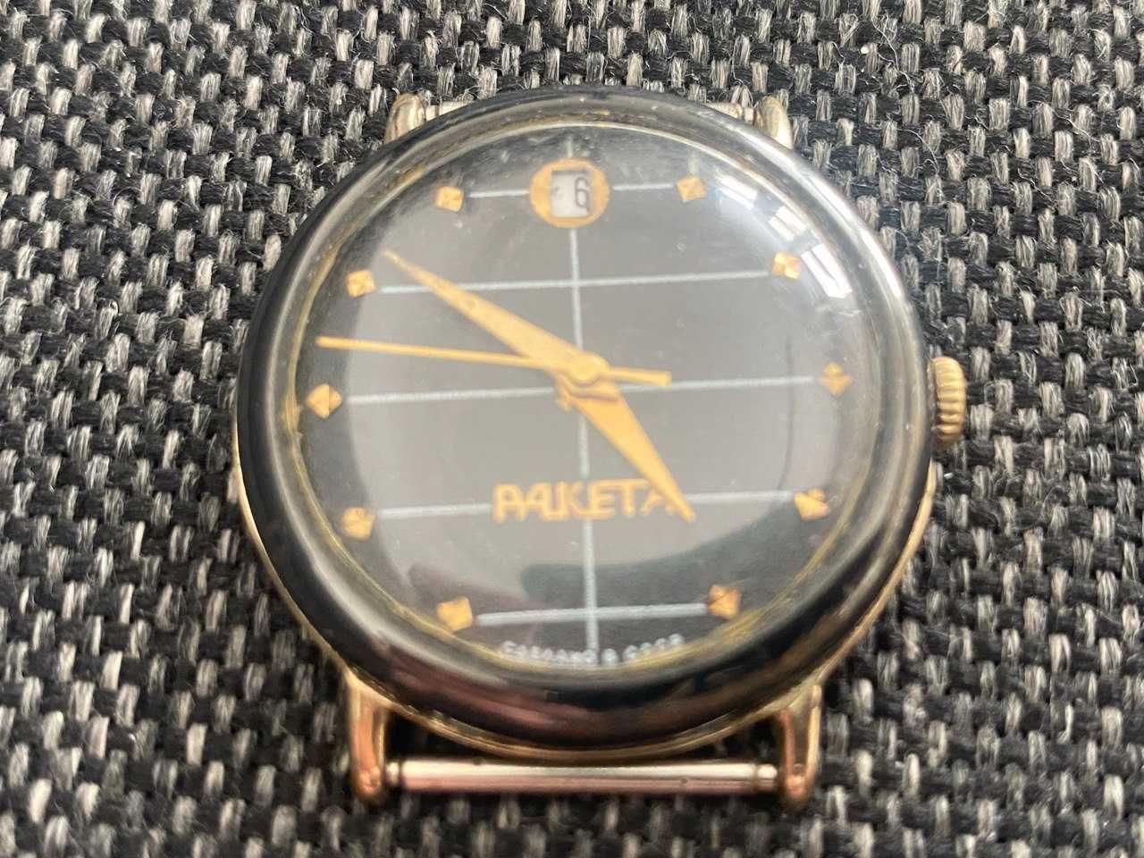 Vintage  Męski Zegarek Radziecki  ZSRR"Raketa