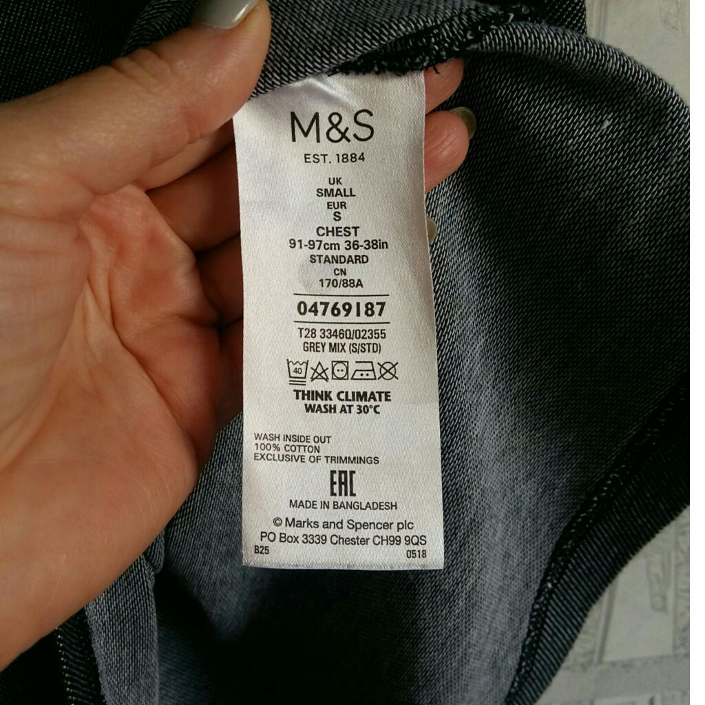 Стильная футболка/поло с лампасами, 14/15Y, M&S (Англия)