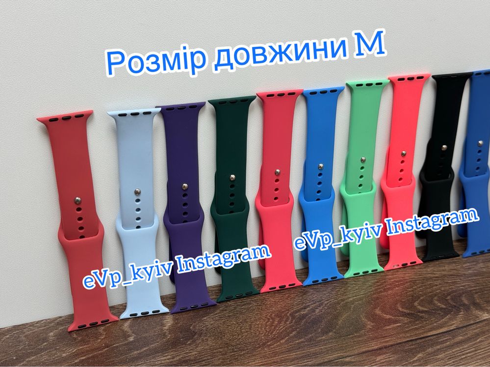 Ремешок Apple Watch 38/40 мм 38мм 40мм 41 браслет ремінець