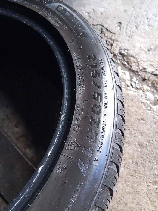 215.50.17 Imperial 4шт шини гума склад Харків Шиномантаж з Європи 55