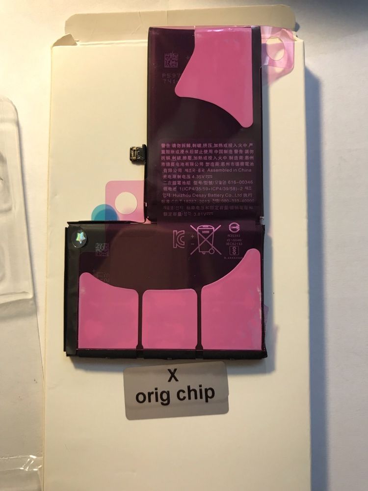 Аккумулятор iPhone 5s original chip