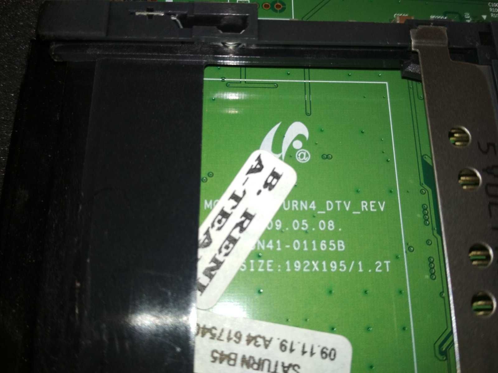 Samsung LE26B450C4W--розбiр битого