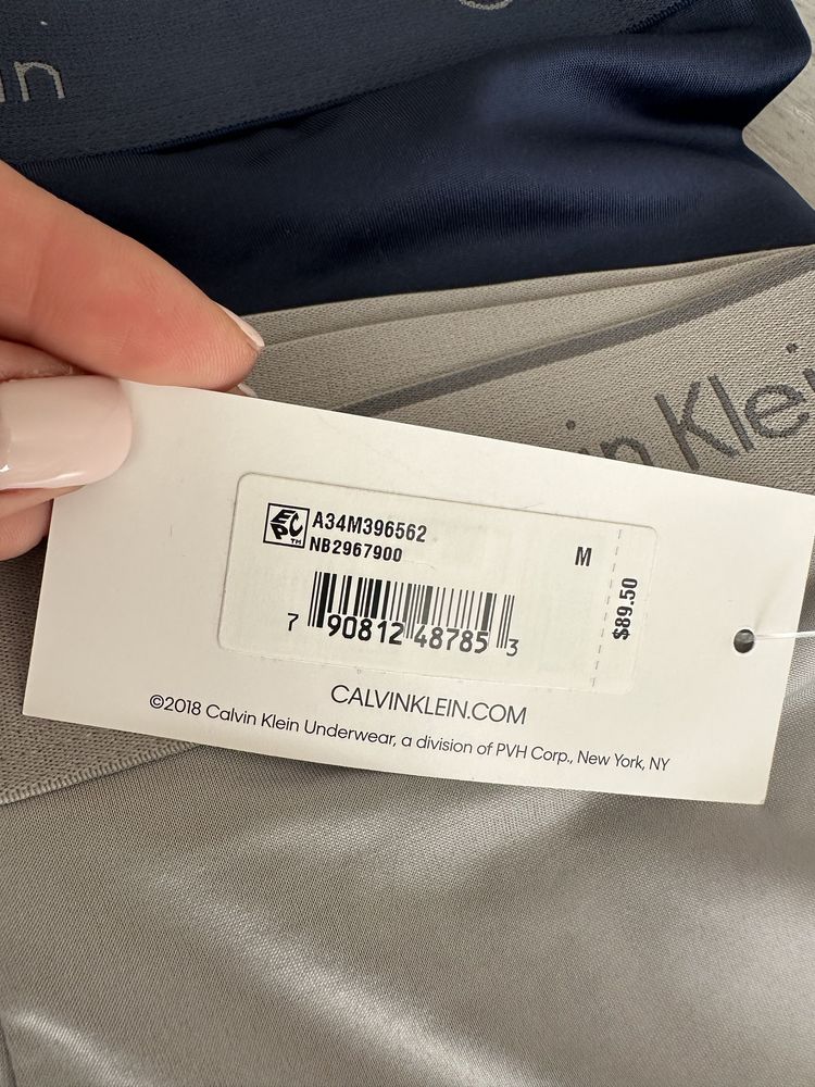 Чоловічі труси боксери Calvin Klein набір 7штук