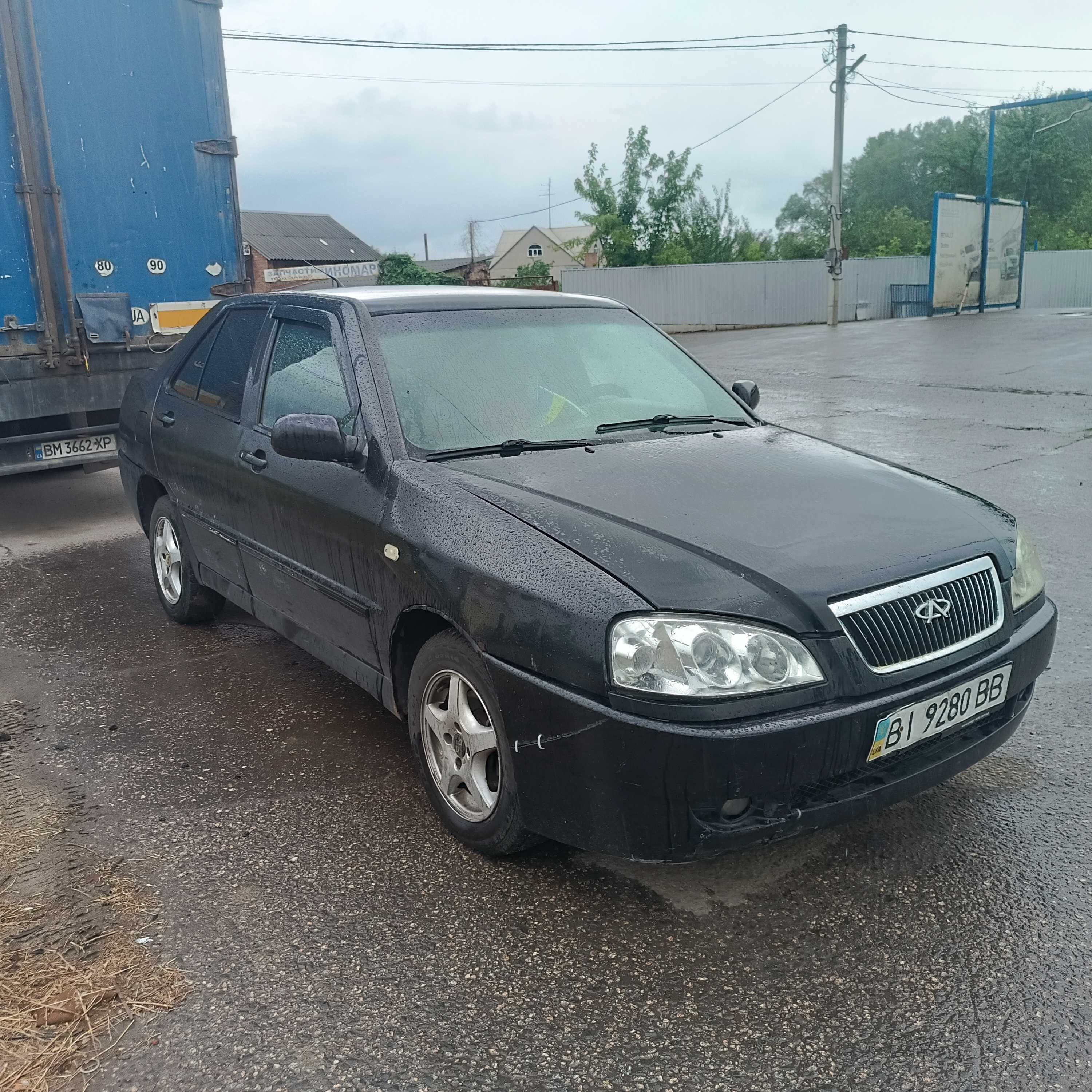Продам Черт Амулет