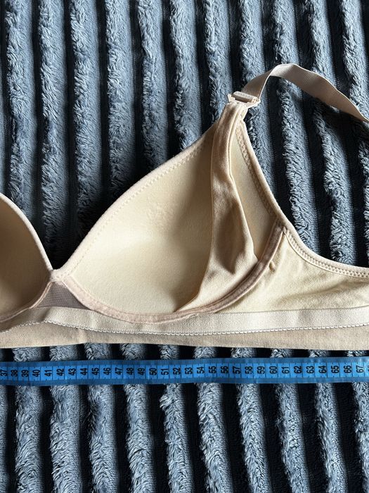 Бюстгалтер для годування Л