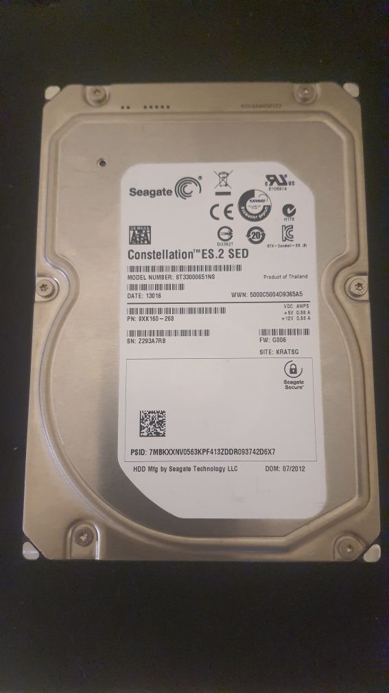 Жорсткий диск 2 ТБ Seagate для відеорегістраторів