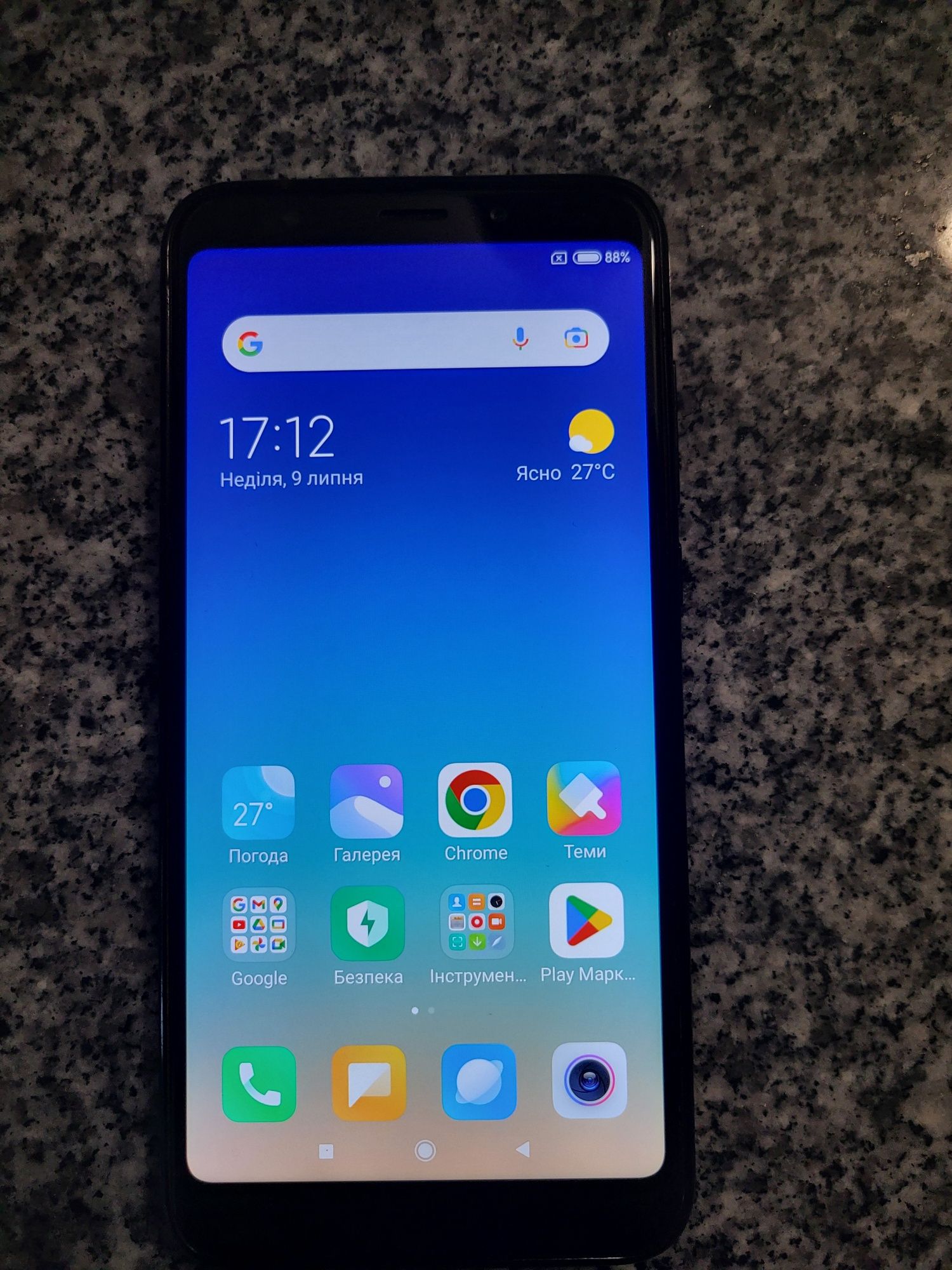 Xiaomi Redmi 5 plus 4/64