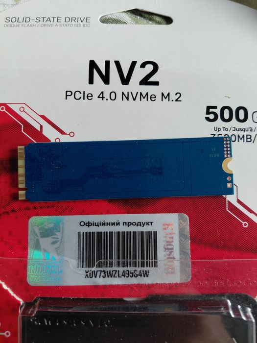 SSD Kingston NV2 500GB (PCIe 4.0 NVMe M.2)
