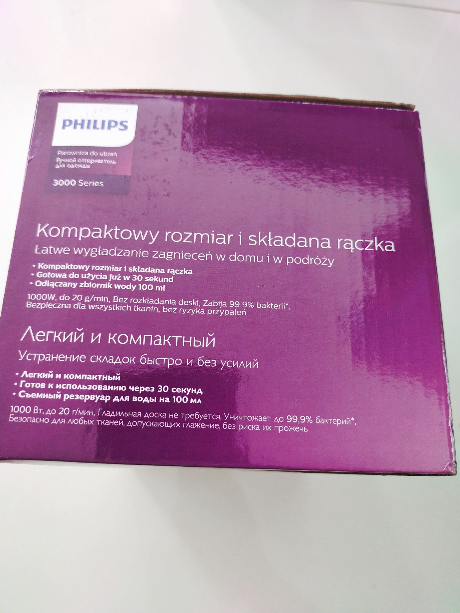 Parownica do ubrań Philips