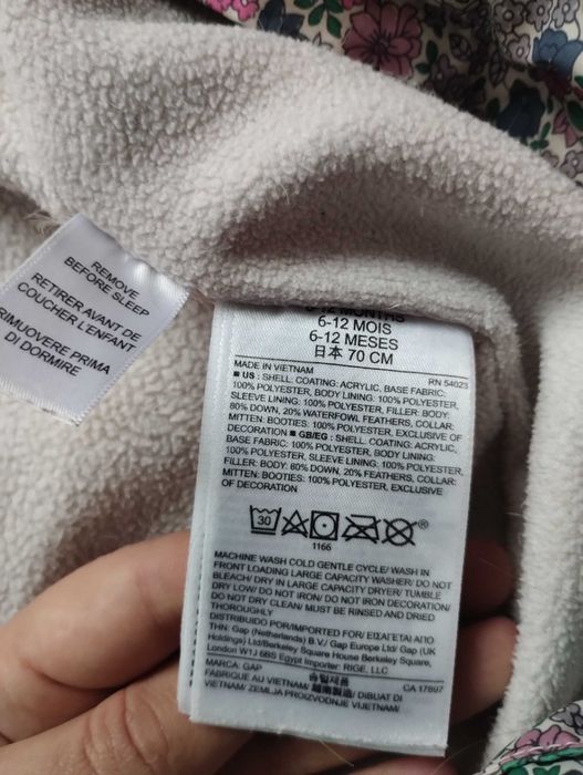 Зимовий дитячий комбінезон Gap + шапка в подарунок