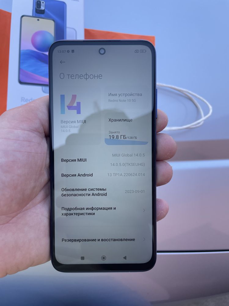 Продам телефон Xiomi redmi note 10 5G 128gb в чудовому стані