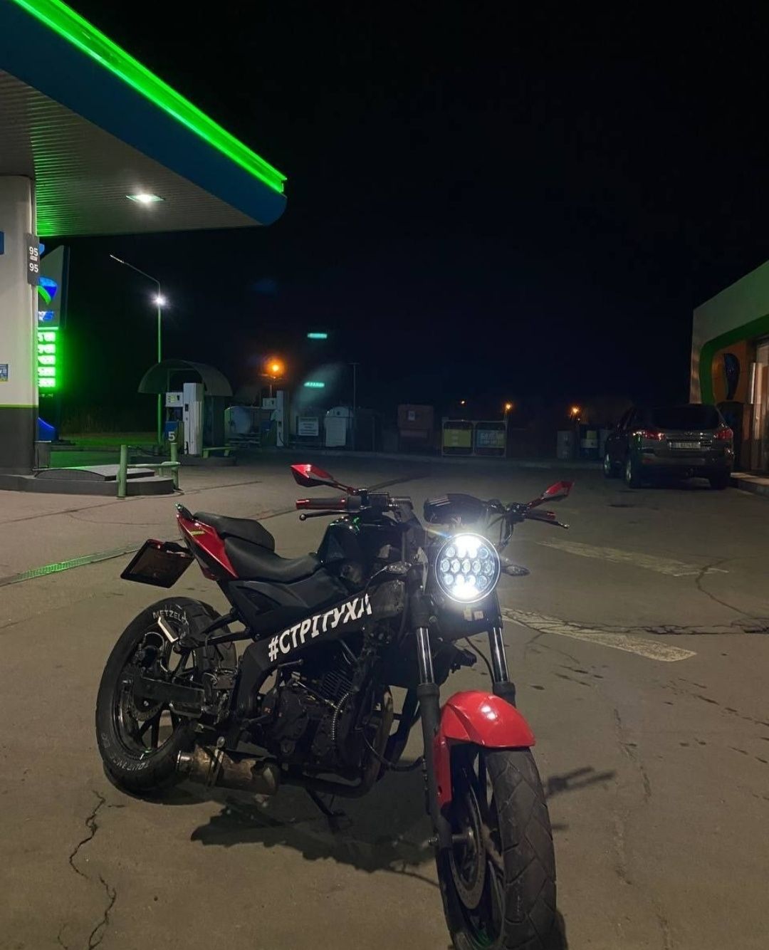 Forte 300 кастом