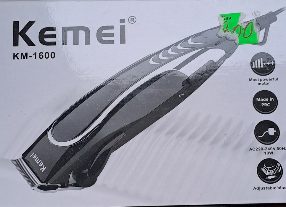 Тример фірми  Kemei