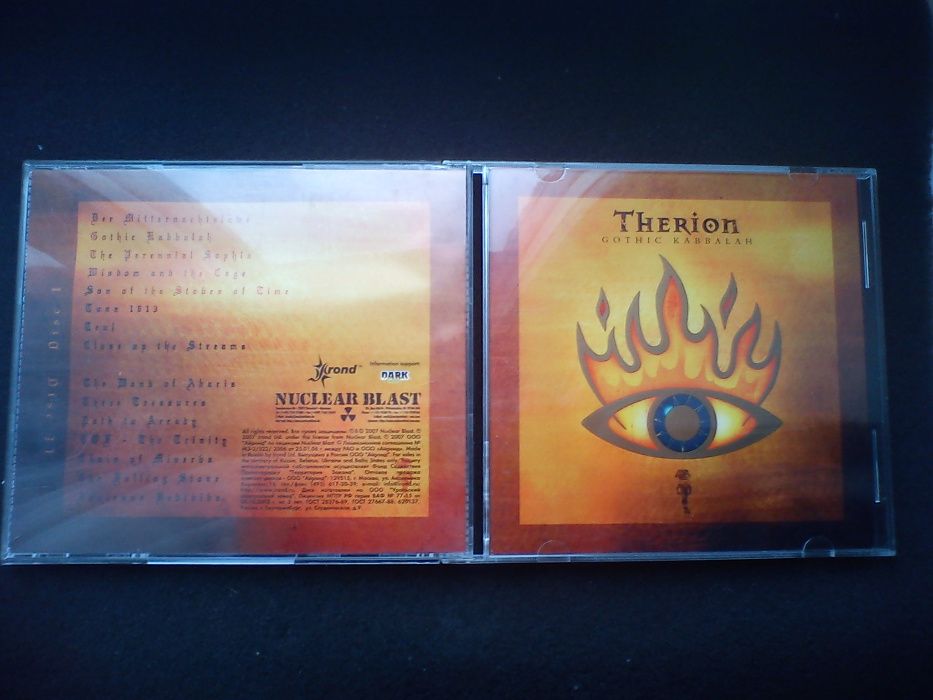 Therion (5CD) Therion