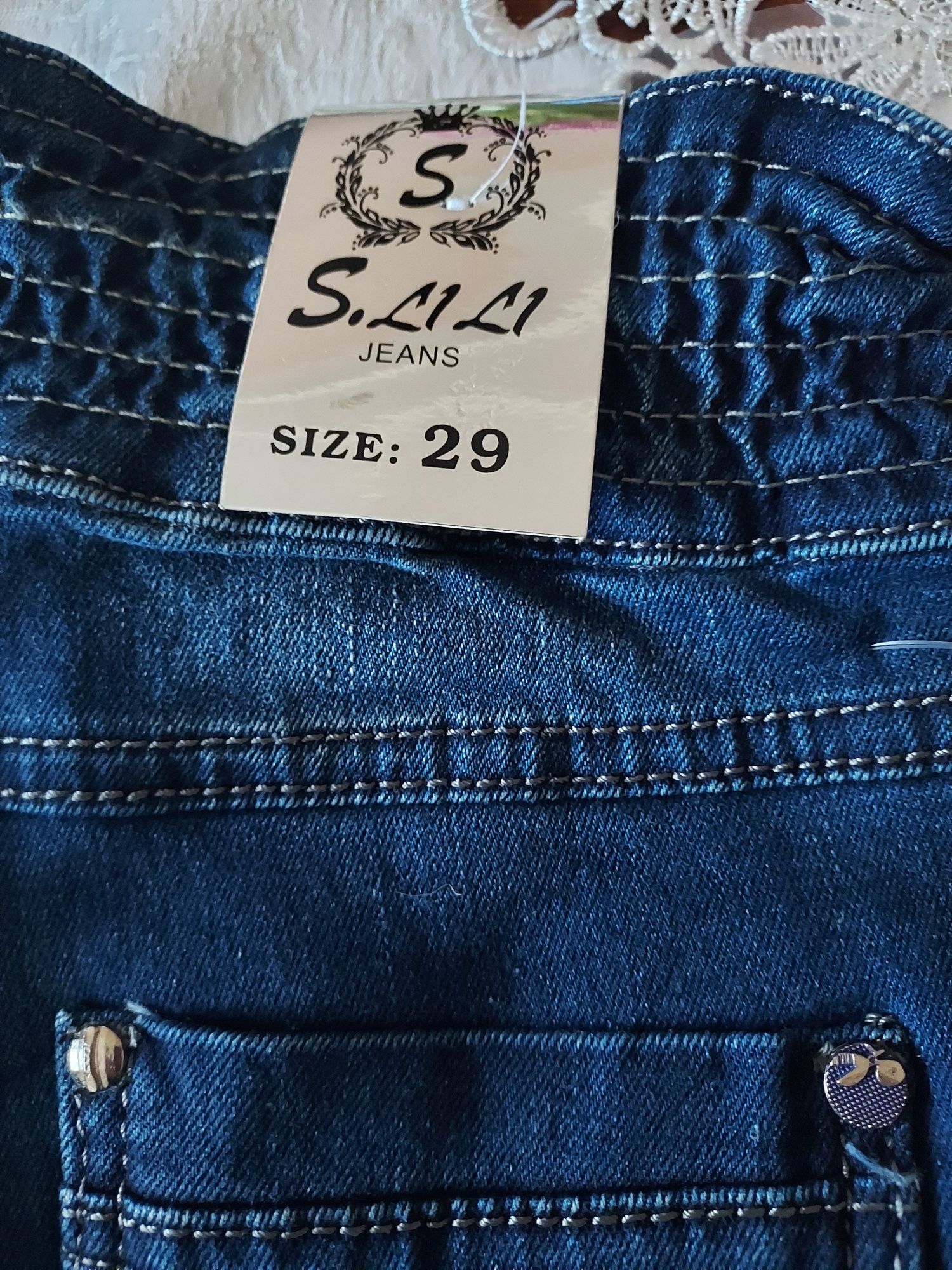 Nowe jeansy damskie 29M