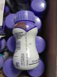 Nutricia Nutridrink - 39 szt.