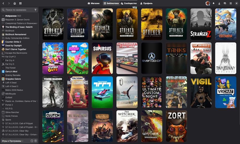 Срочно аккаунт стим