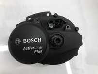 Silnik Bosch active line plus , gen 3  BDU350 / uszkodzony