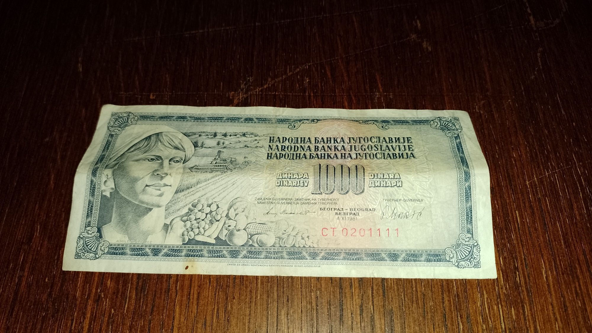 1000 dinarów 1981 rok