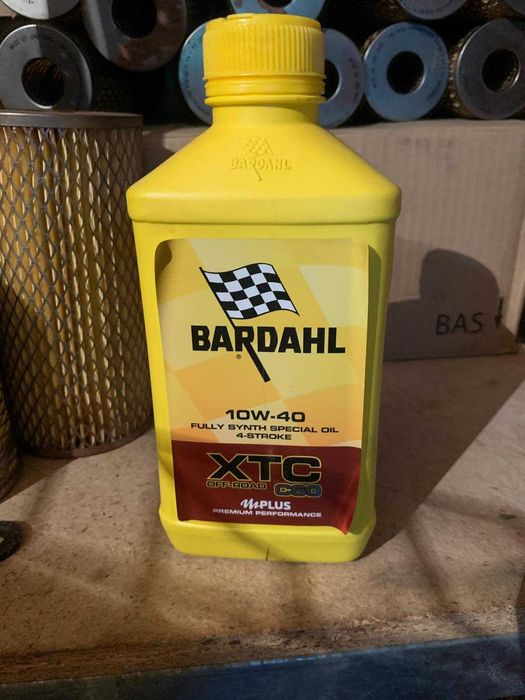 Розпродаж залишків мастила Bardahl (Бельгія) для генераторів!