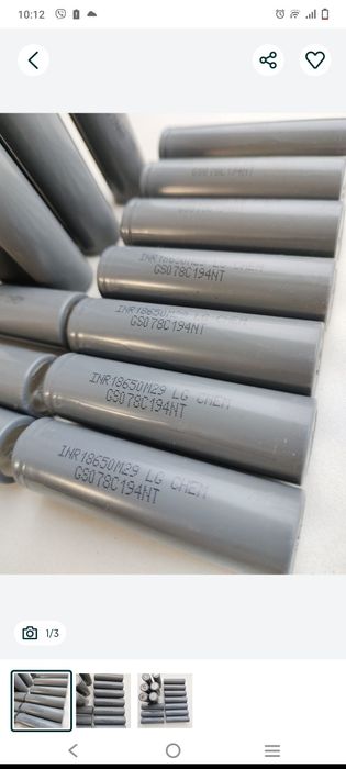 Li-ion LG CHEM 2850mAh