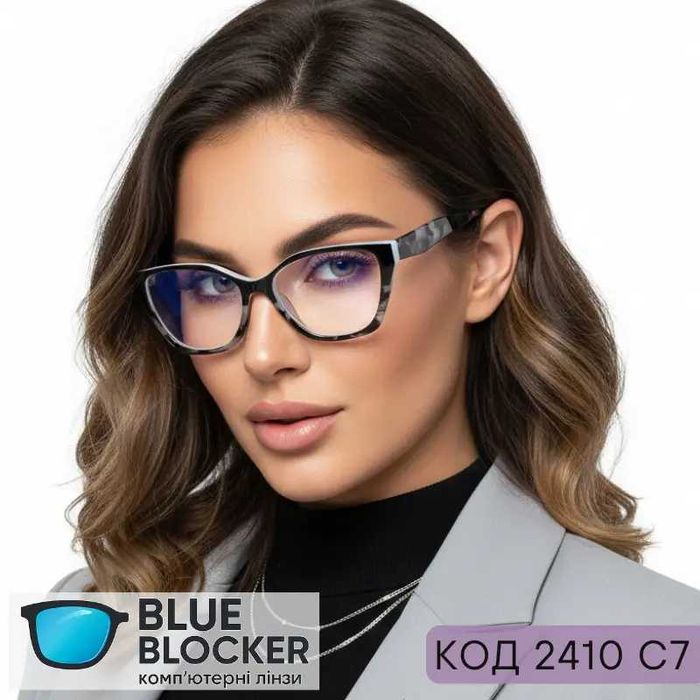 Жіночі комп’ютерні окуляри для зору котяче око + Плюсові Код 2410 C7