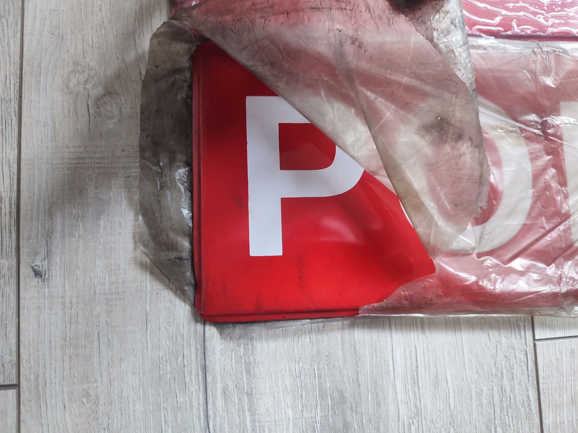 Tablice POLONEZ FSO rejestracja