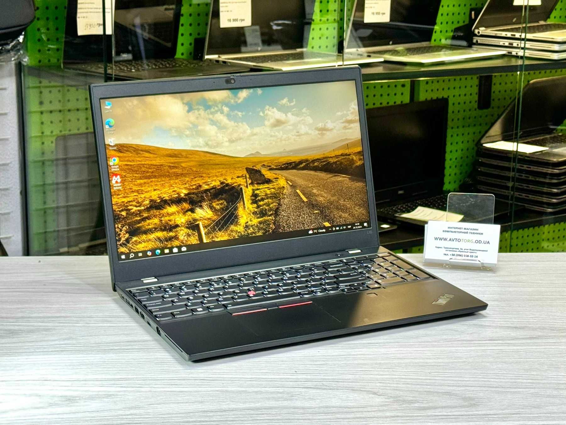 МАГАЗИН / Lenovo Thinkpad L15 Gen1 / Ryzen 5 4650u / + Сумка та миша!