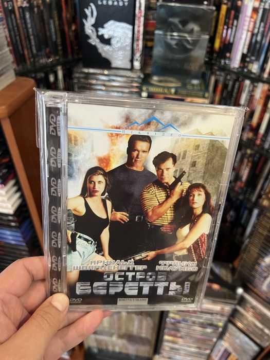 Фільми на Dvd дисках
