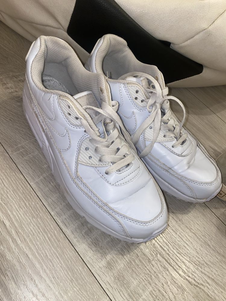 Buty meskie air max