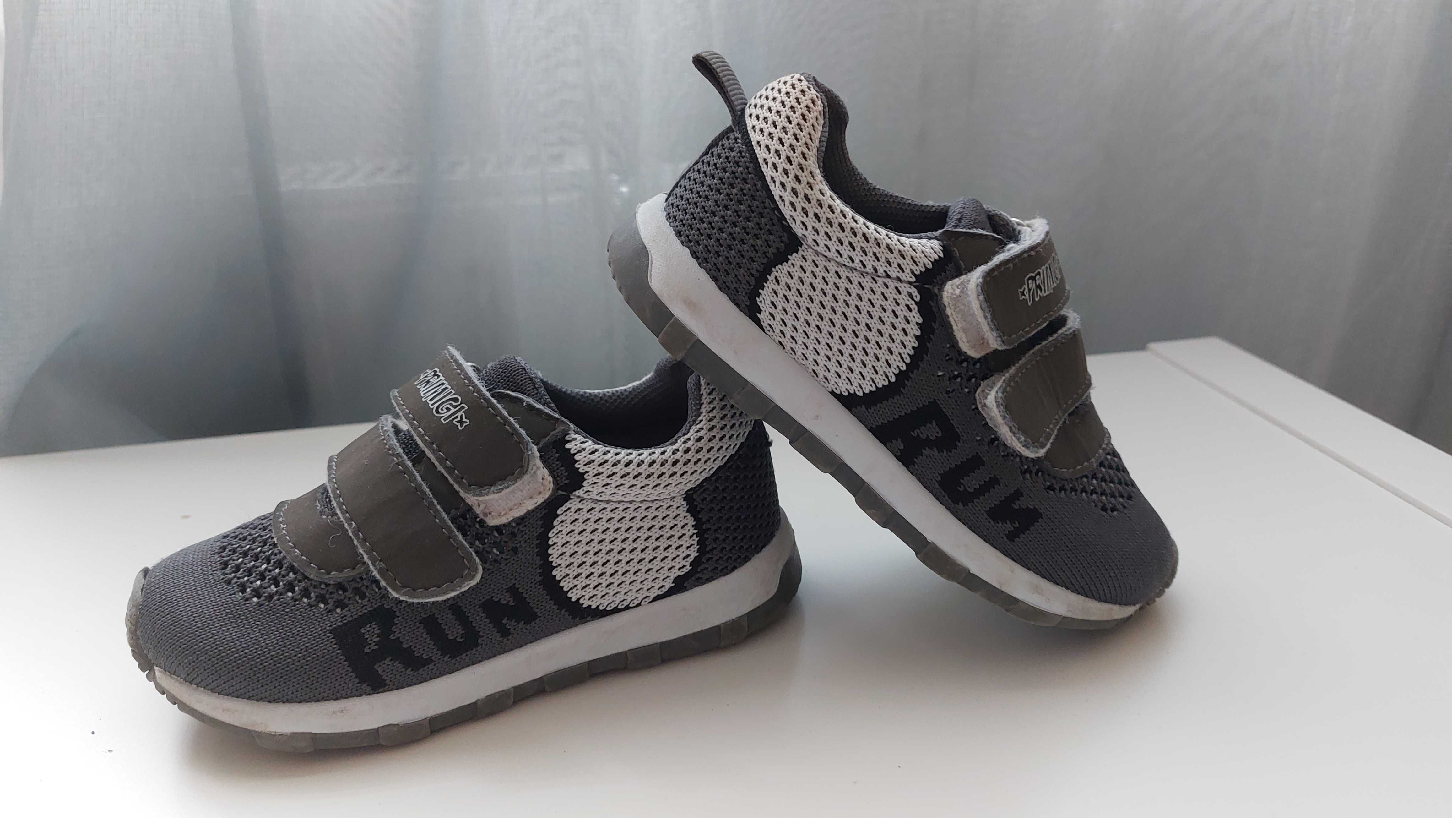 Buciki adidasy marki PRIMIGI r. 23