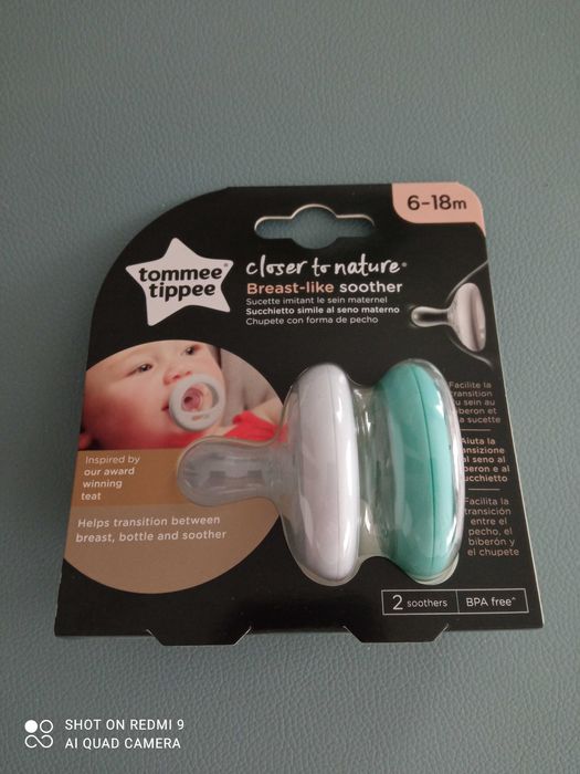 Smoczek Tommee tippie breast like -soother