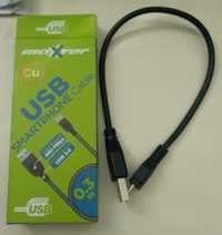 Кабель USB Maxxter Micro USB2.0 AM/B mUSB, 0.3м (UB-AMM-0.3M)