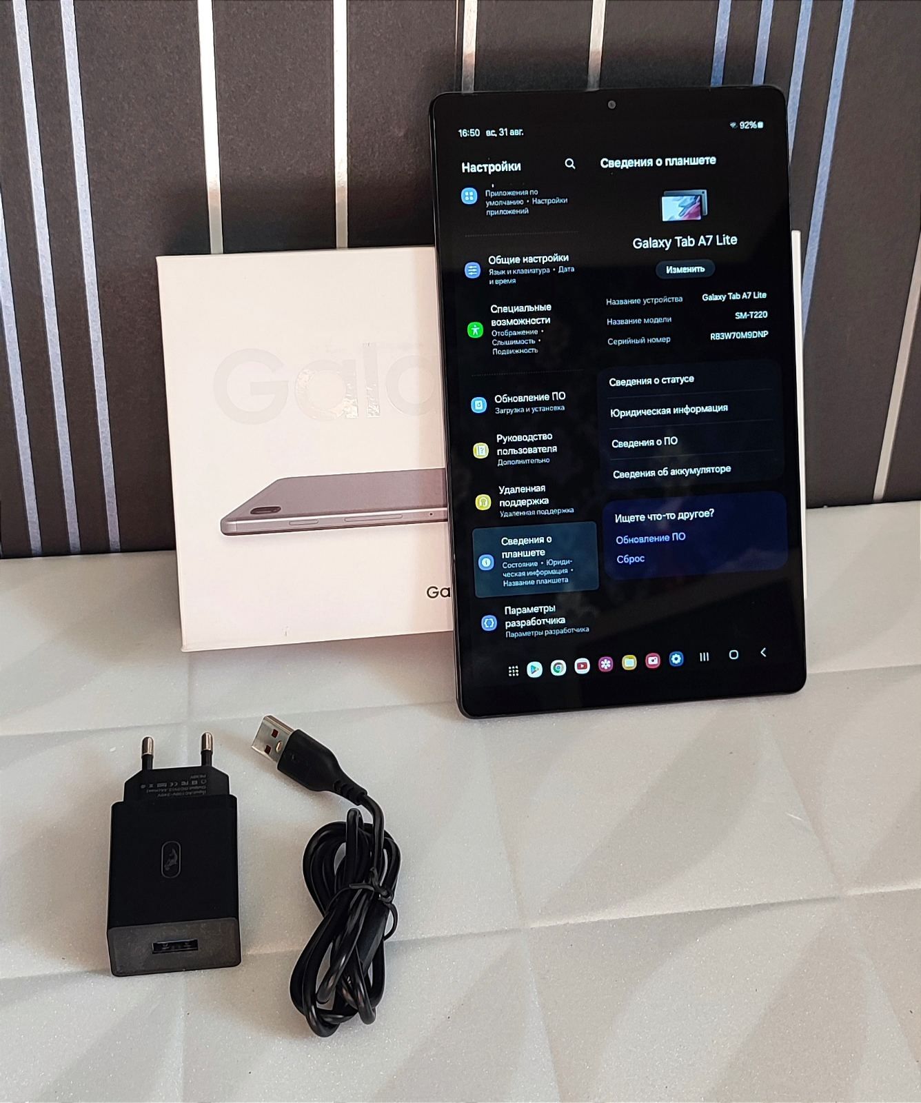 Планшет Samsung Galaxy Tab 4/64