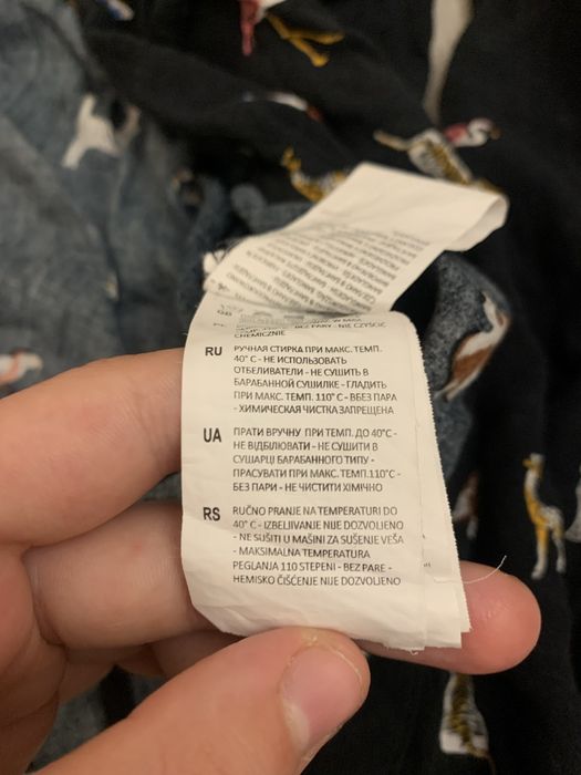 Жіноча сорочка Sinsay