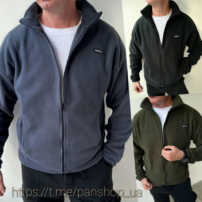 ‼️Чоловіча флісова кофта на блискавці. Фліс ПОЛАР. Р.46-48,50-52,54-56