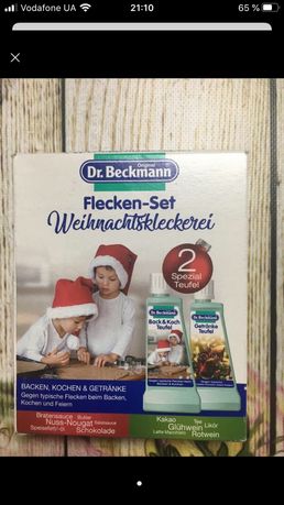 Пятновыводитель Dr. Beckmann
