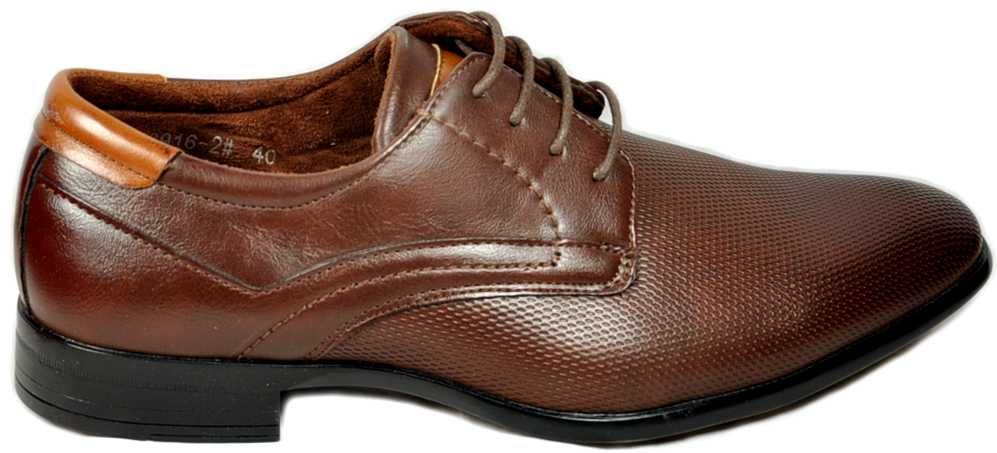 M1377 Brązowe Modne MĘSKIE codzienne pantofle