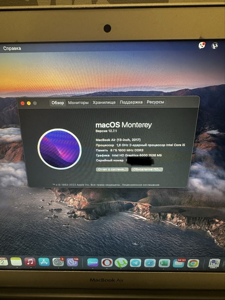 Продам MacBook AIR