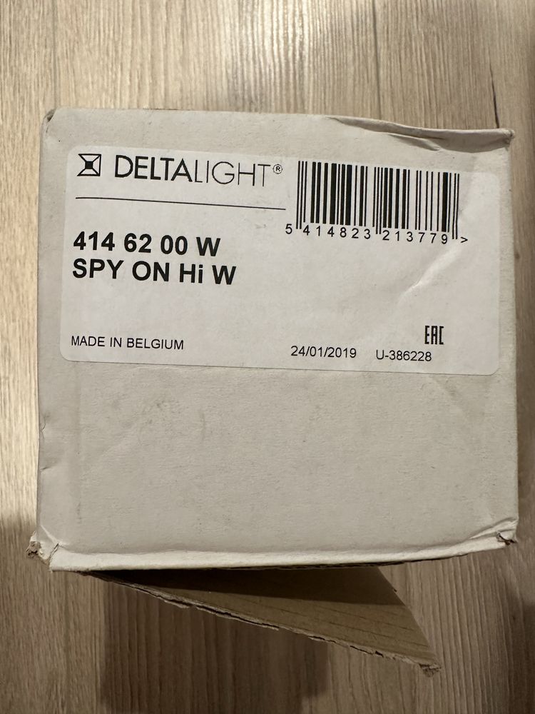 Kinkiet Delta Light Spy on Hi