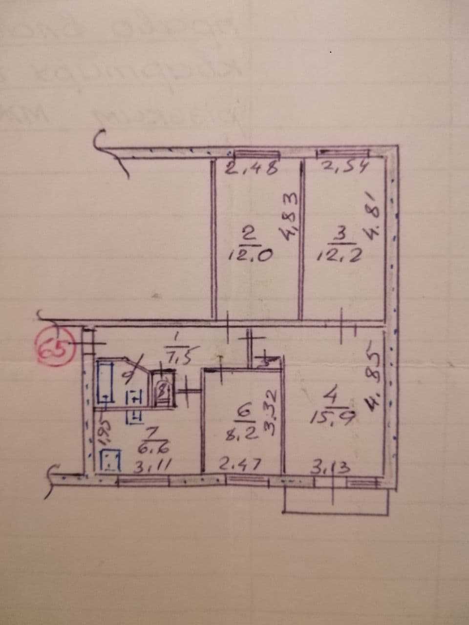 Продам 4х комнатную квартиру 2 Шевченковский