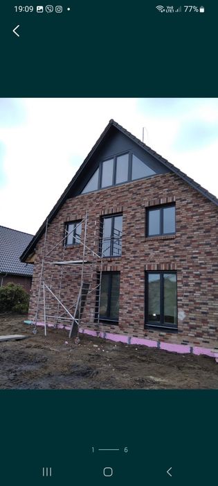 Виконуєм будівельні роботи.