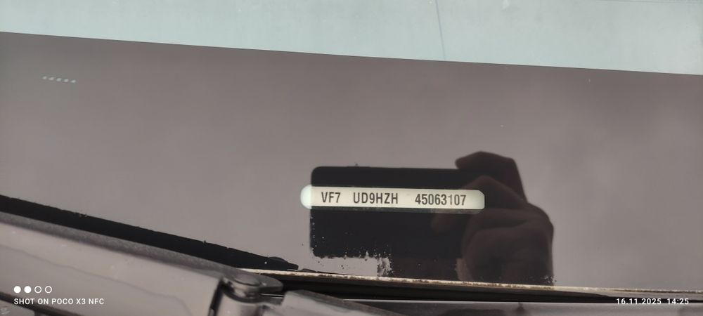 Продам Citroen C4 picasso