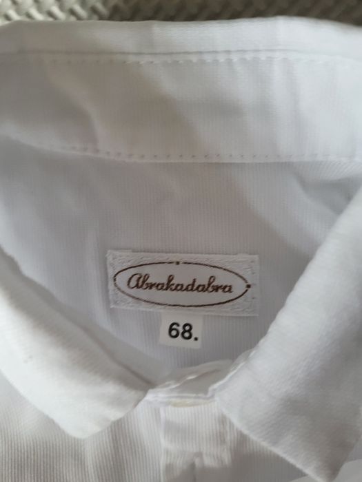 Komplet do chrztu, okolicznościowy, marynarka roz.68