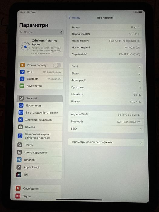 Apple iPad Air 4 th 64Gb Sky Blue A2316