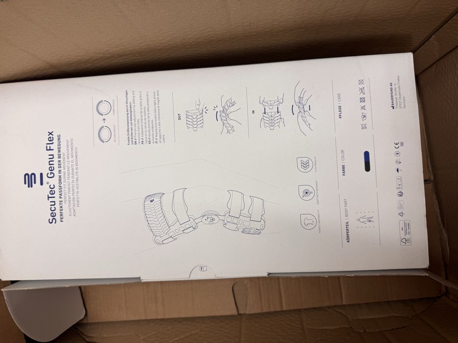 Ортез на коліно Bauerfeind SecuTec Genu Flex. Германия