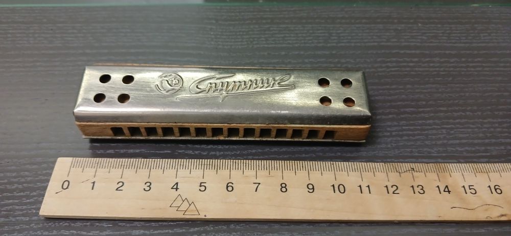 Губная гармошка Спутник СССР